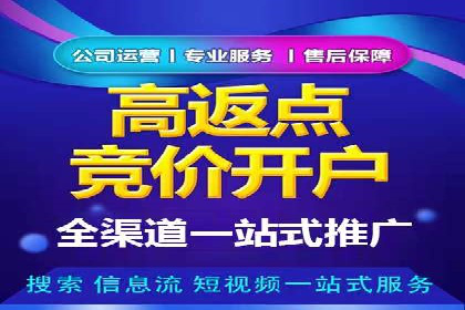 快手信息流内容优化：提升用户互动